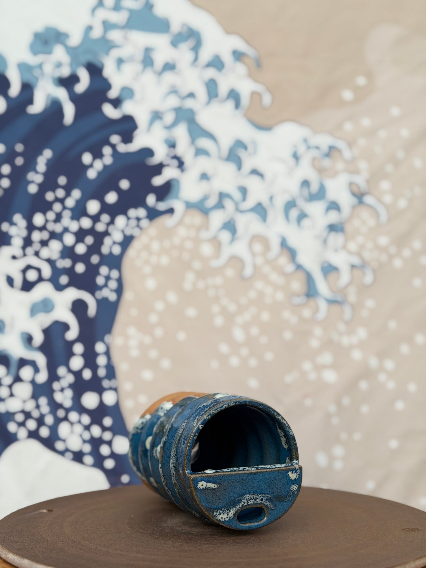 Big Swell to-go mug | Tall