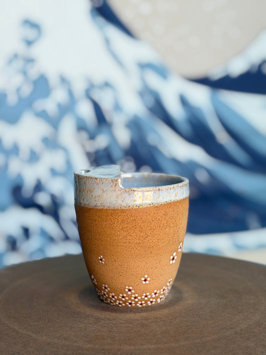 Daisy to-go mug | Small