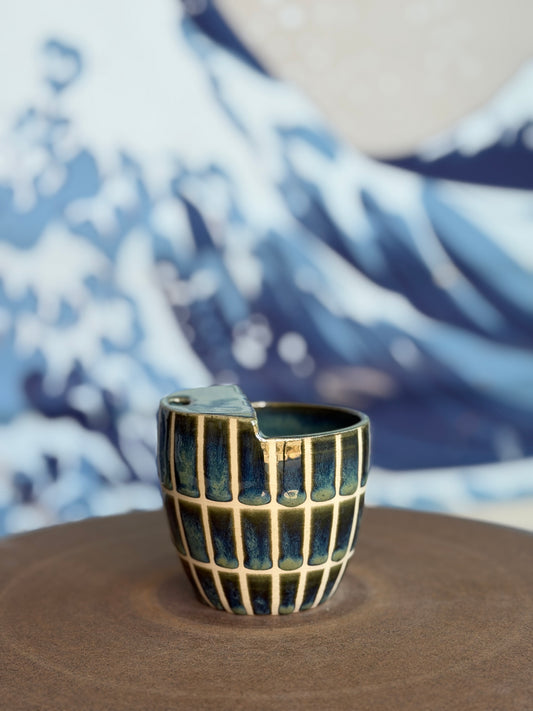 Green Tiles to-go mug | Mini