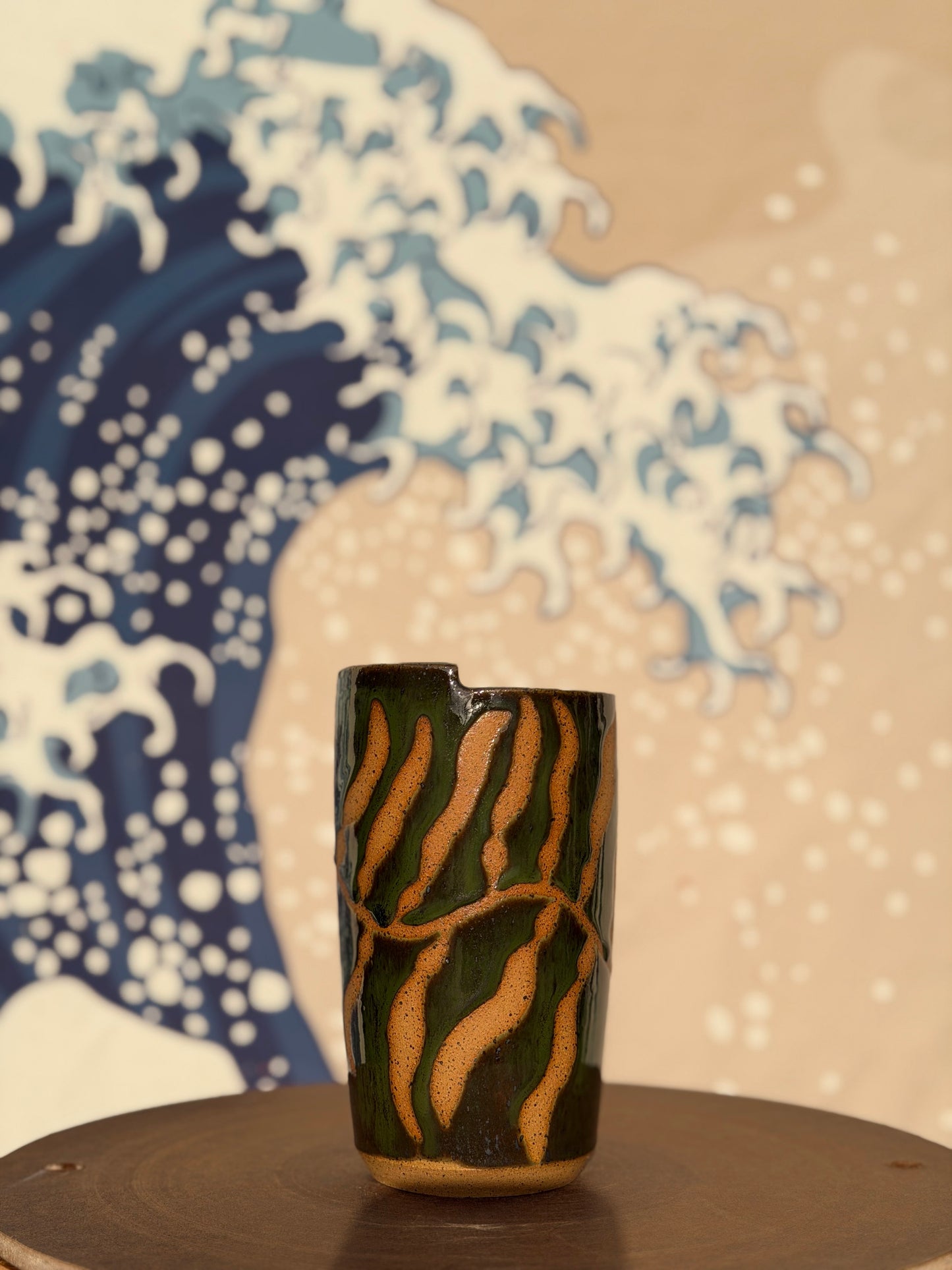 Kelp to-go mug | Tall