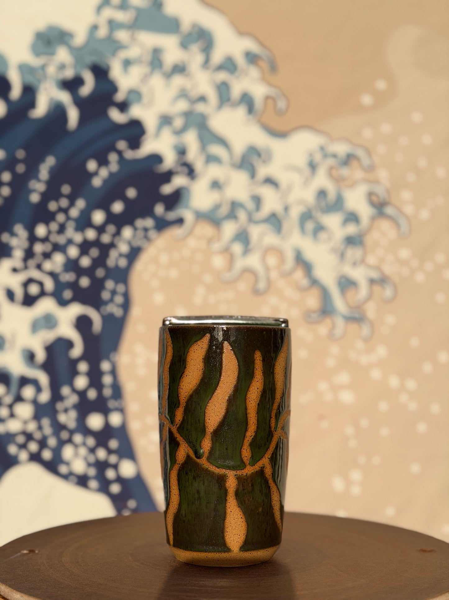 Kelp to-go mug | Tall