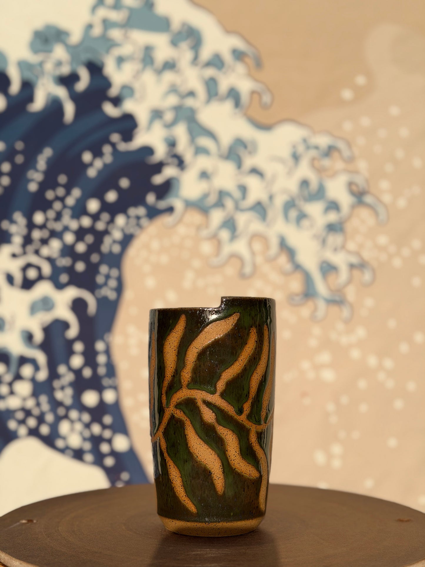 Kelp to-go mug | Tall