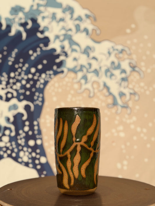 Kelp to-go mug | Tall