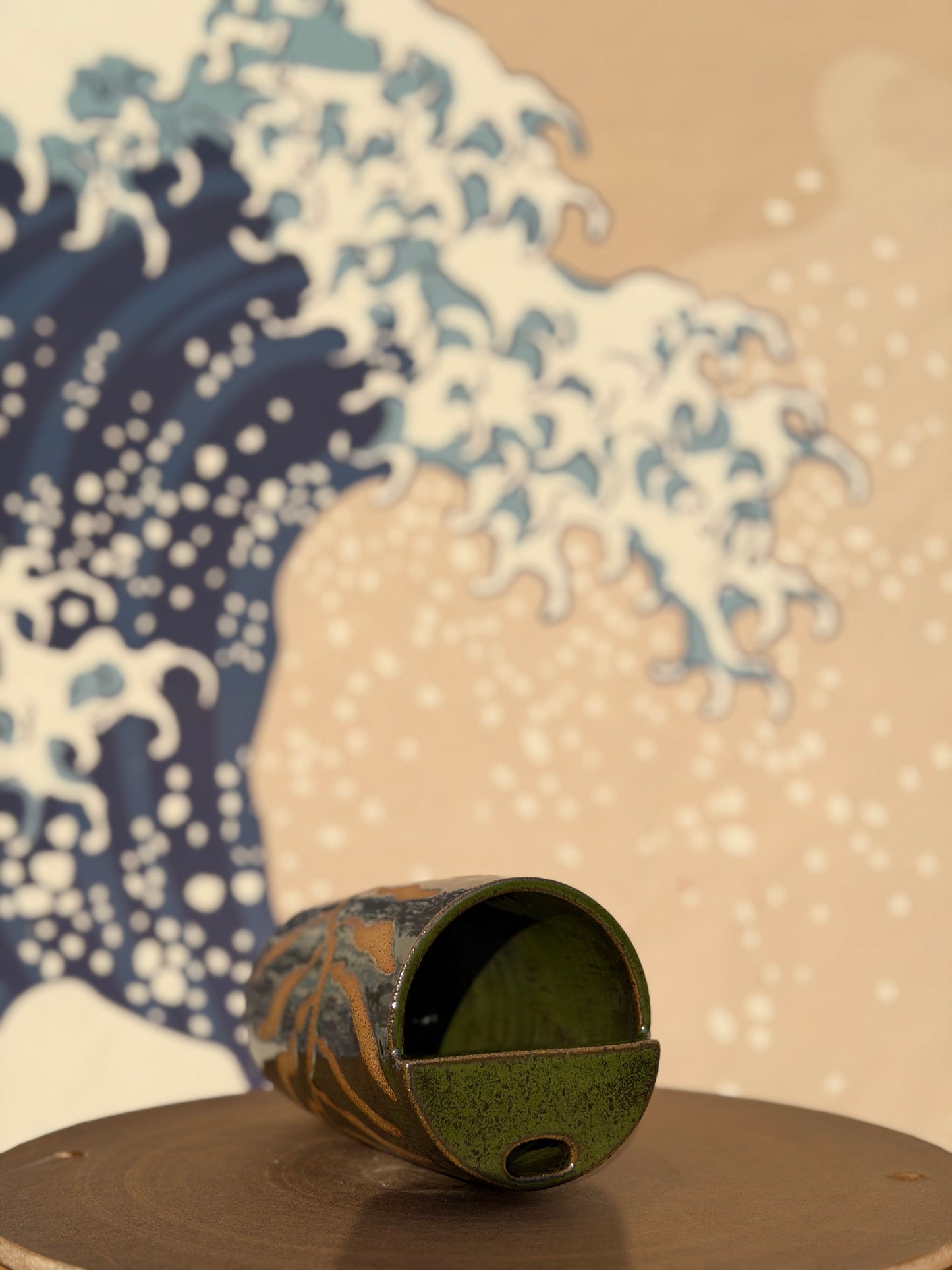 Kelp to-go mug | Tall