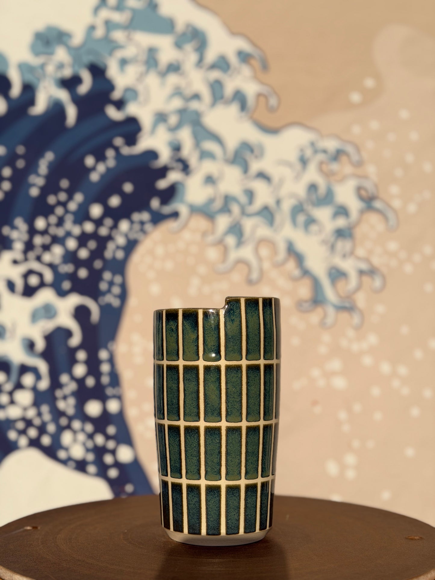Green Tiles to-go mug | Tall
