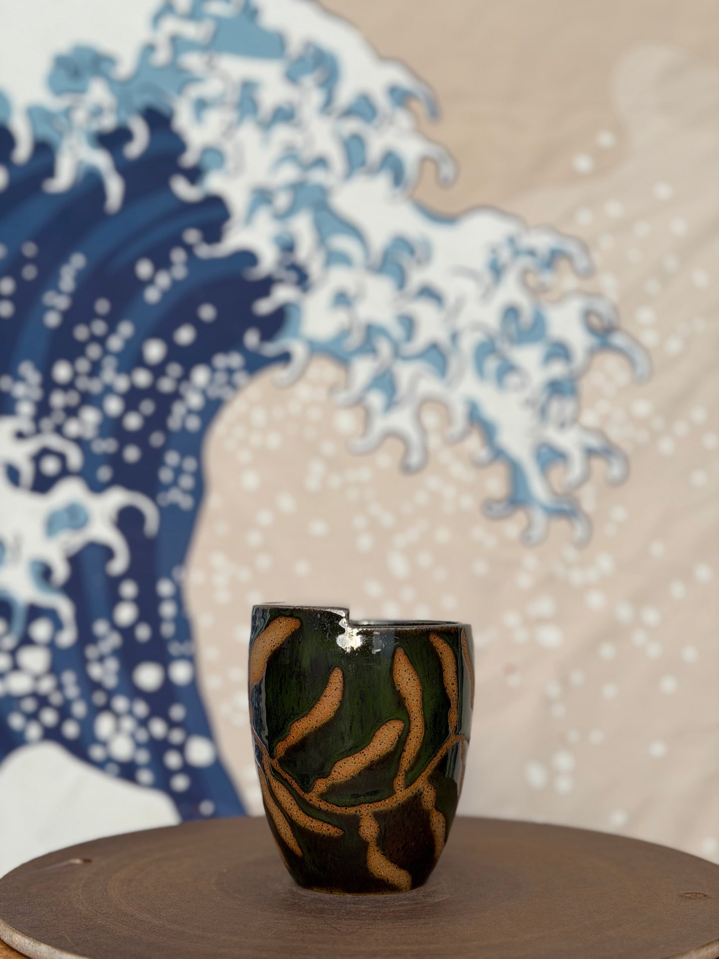 Kelp to-go mug | Small