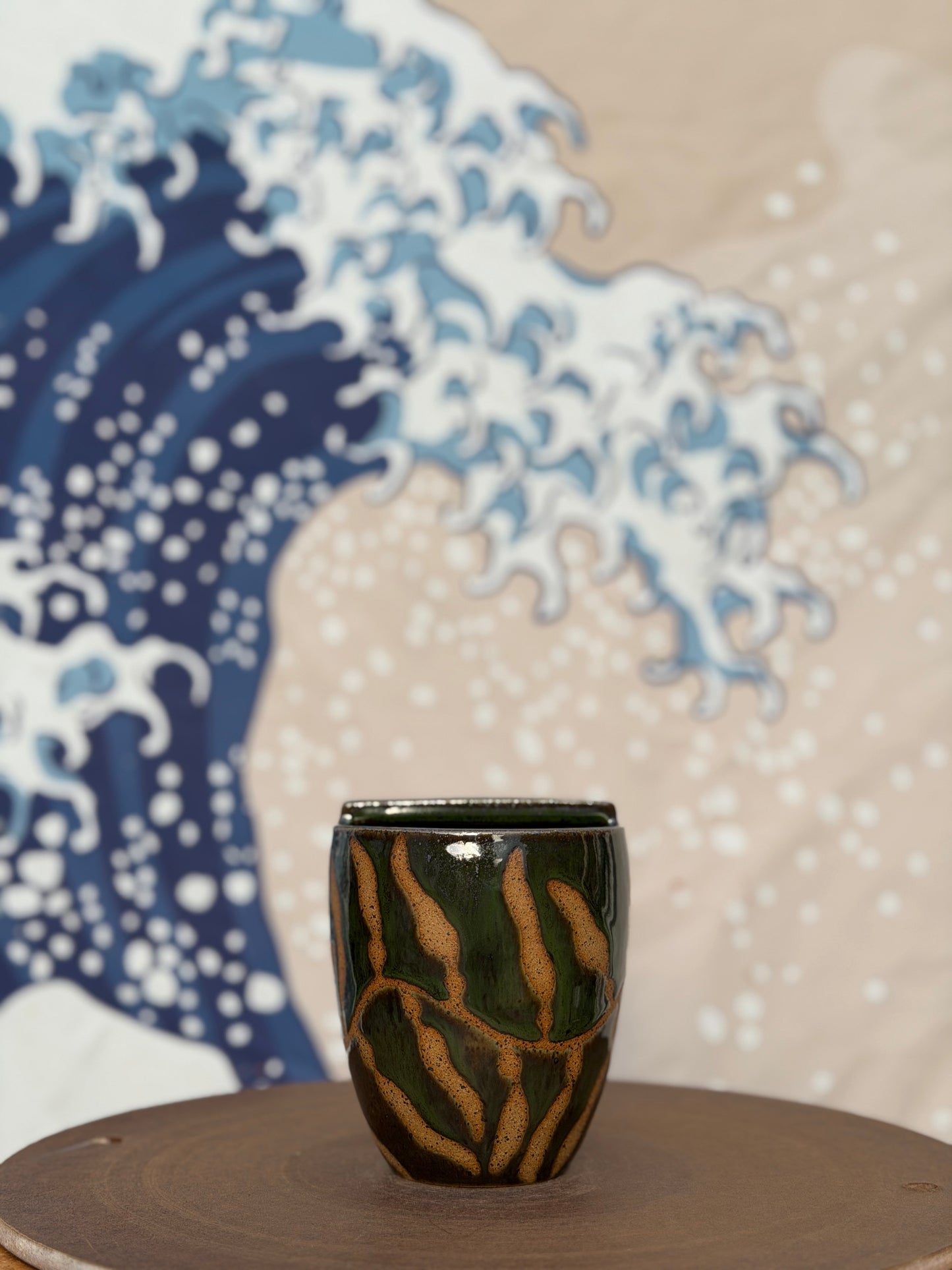 Kelp to-go mug | Small