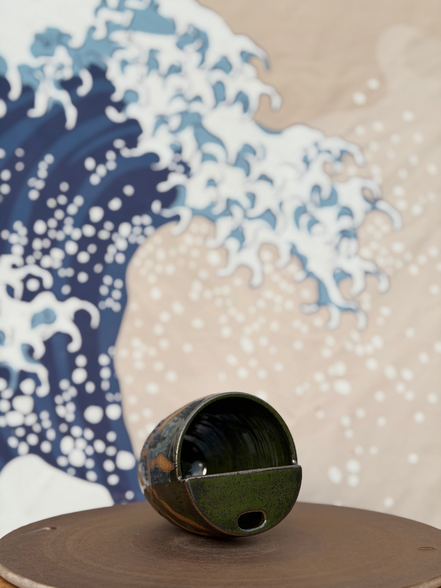 Kelp to-go mug | Small