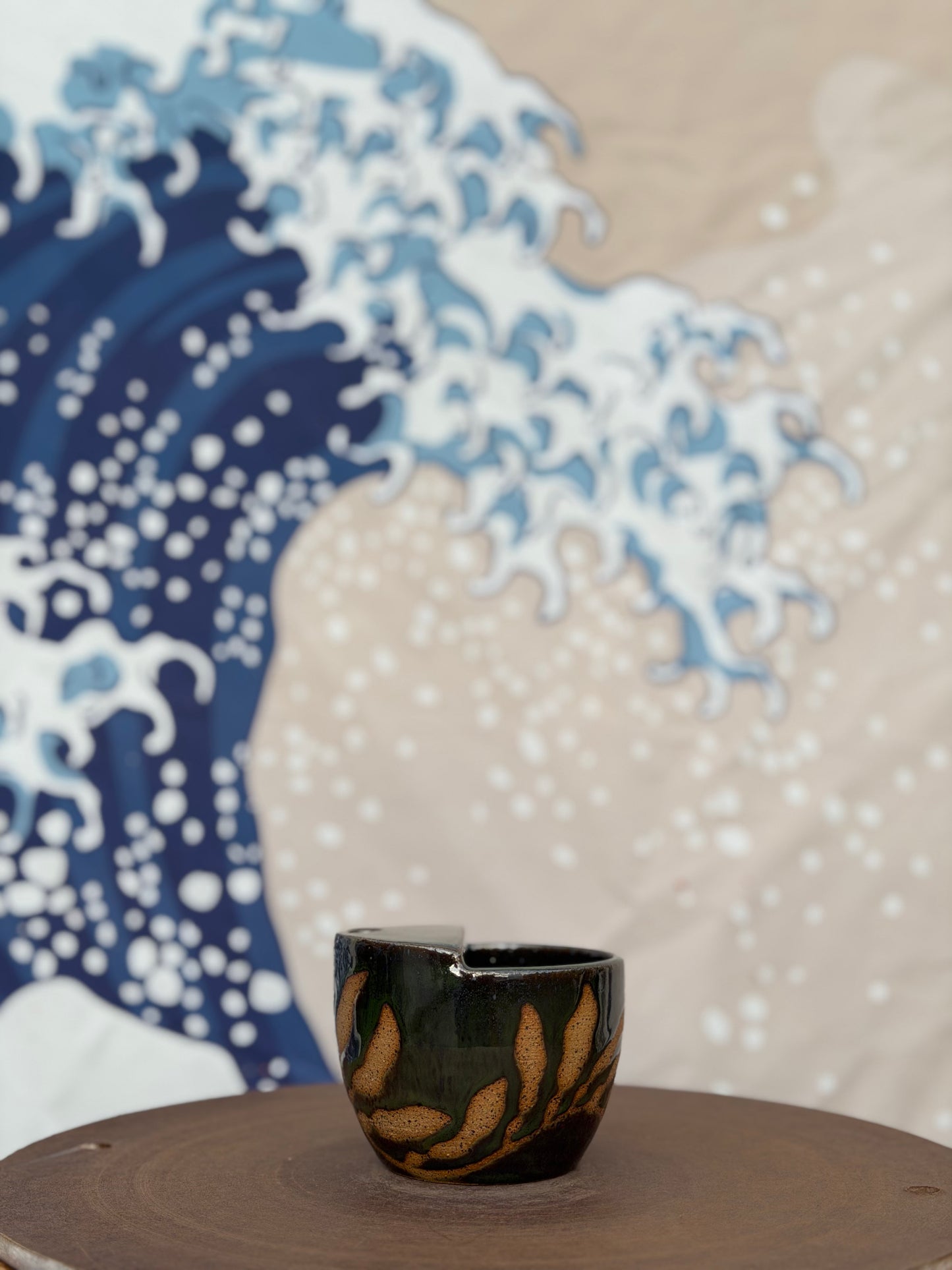 Kelp to-go mug | Mini