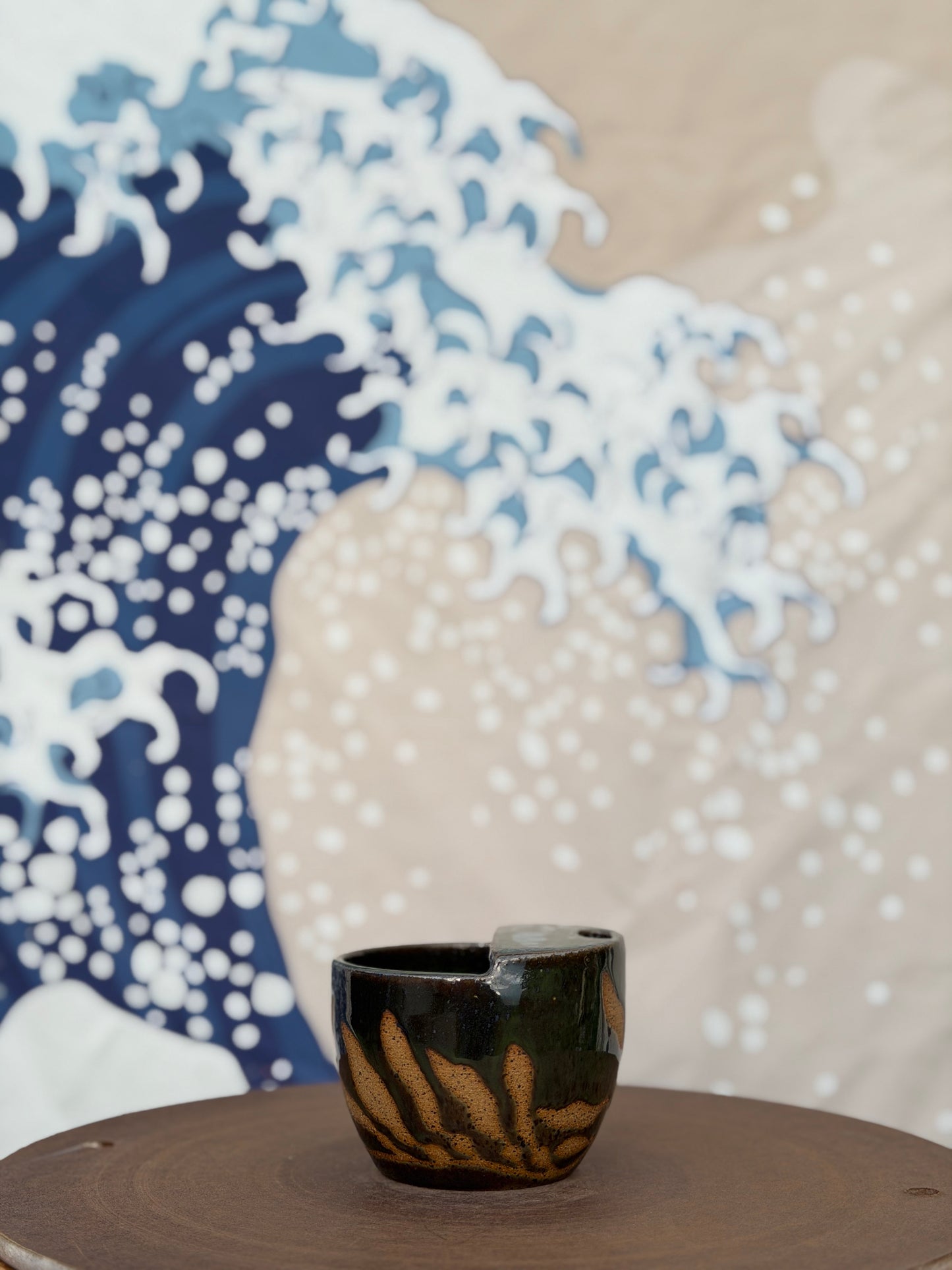 Kelp to-go mug | Mini