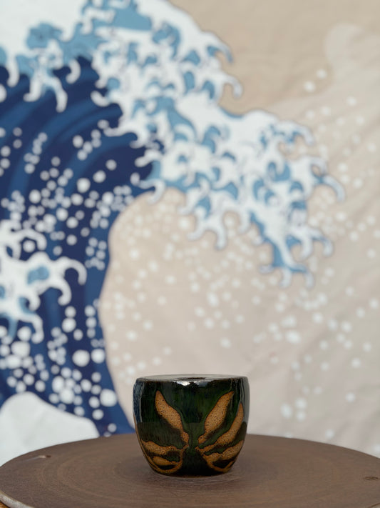 Kelp to-go mug | Mini