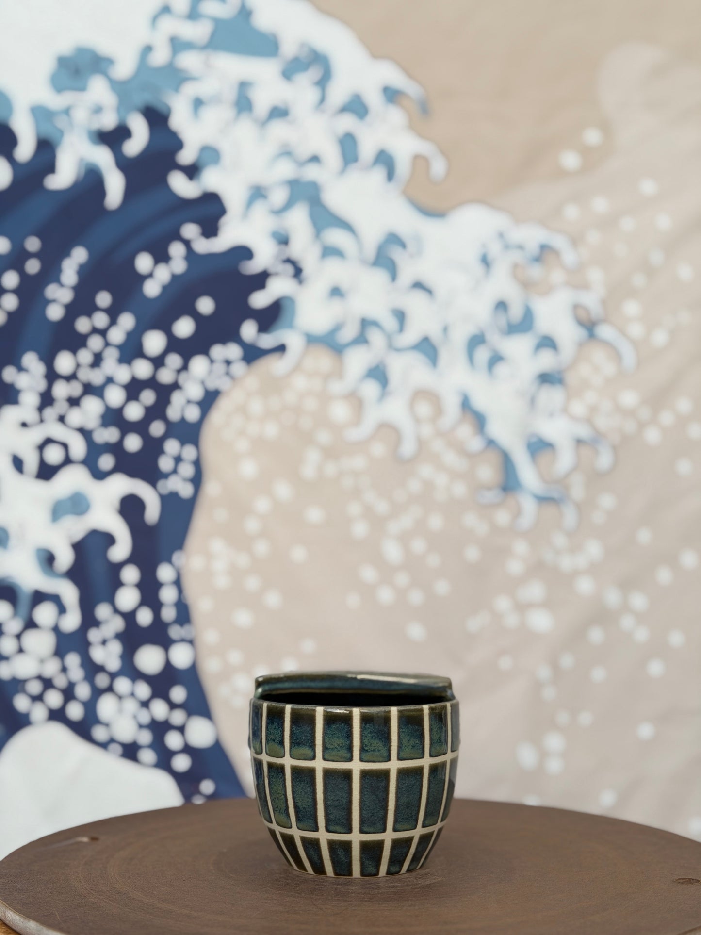 Green Tiles to-go mug | Mini