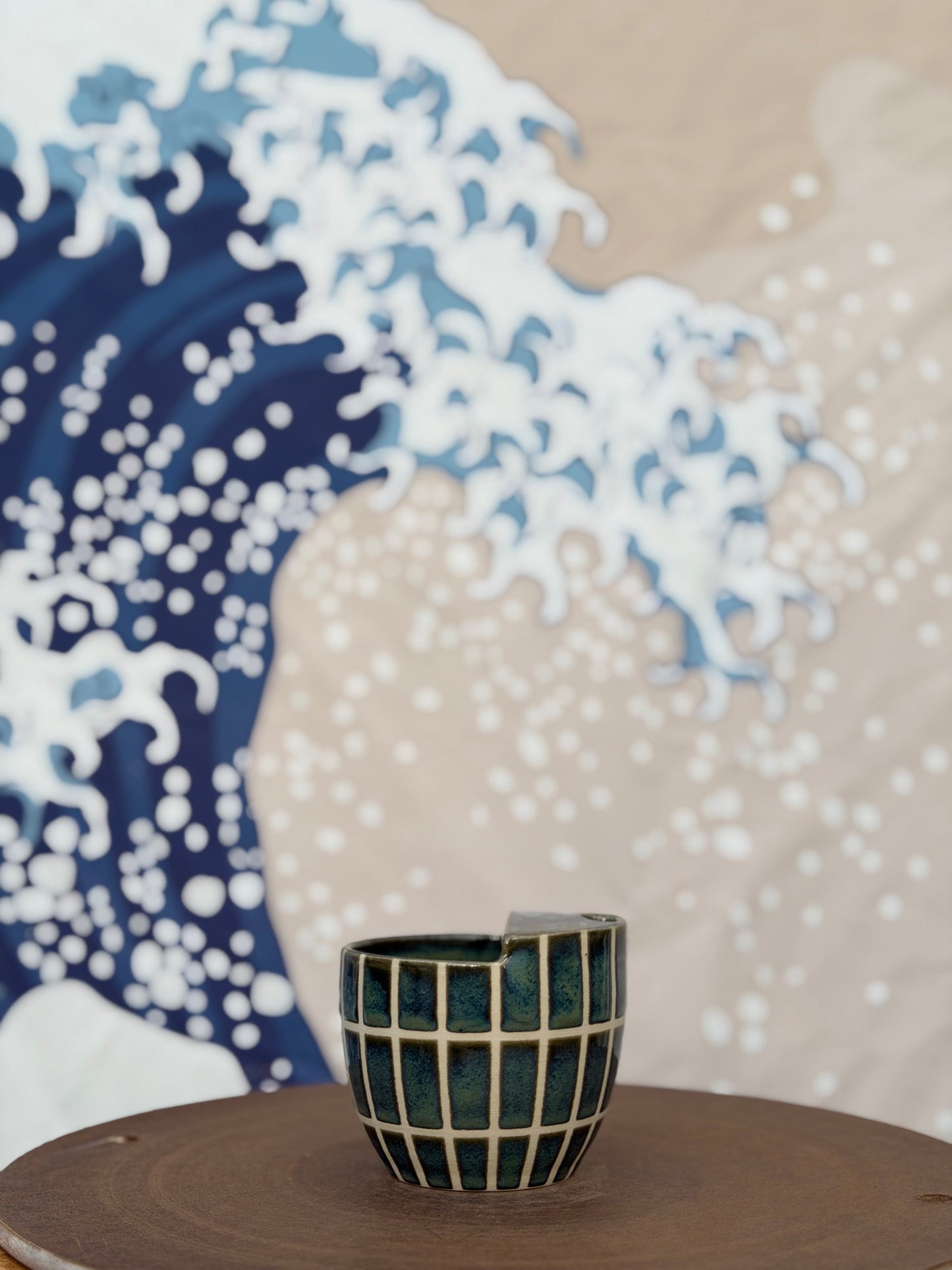 Green Tiles to-go mug | Mini