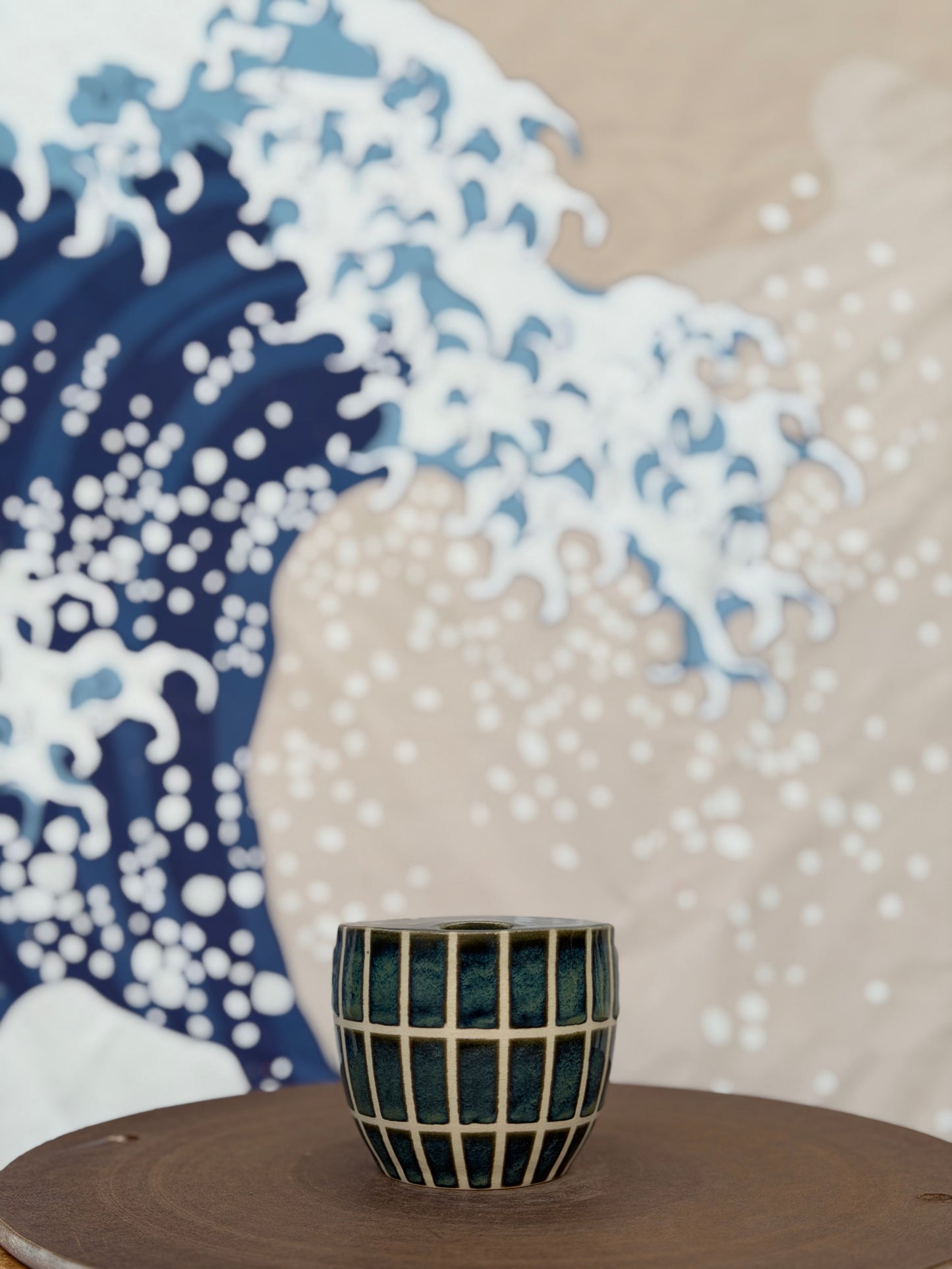 Green Tiles to-go mug | Mini