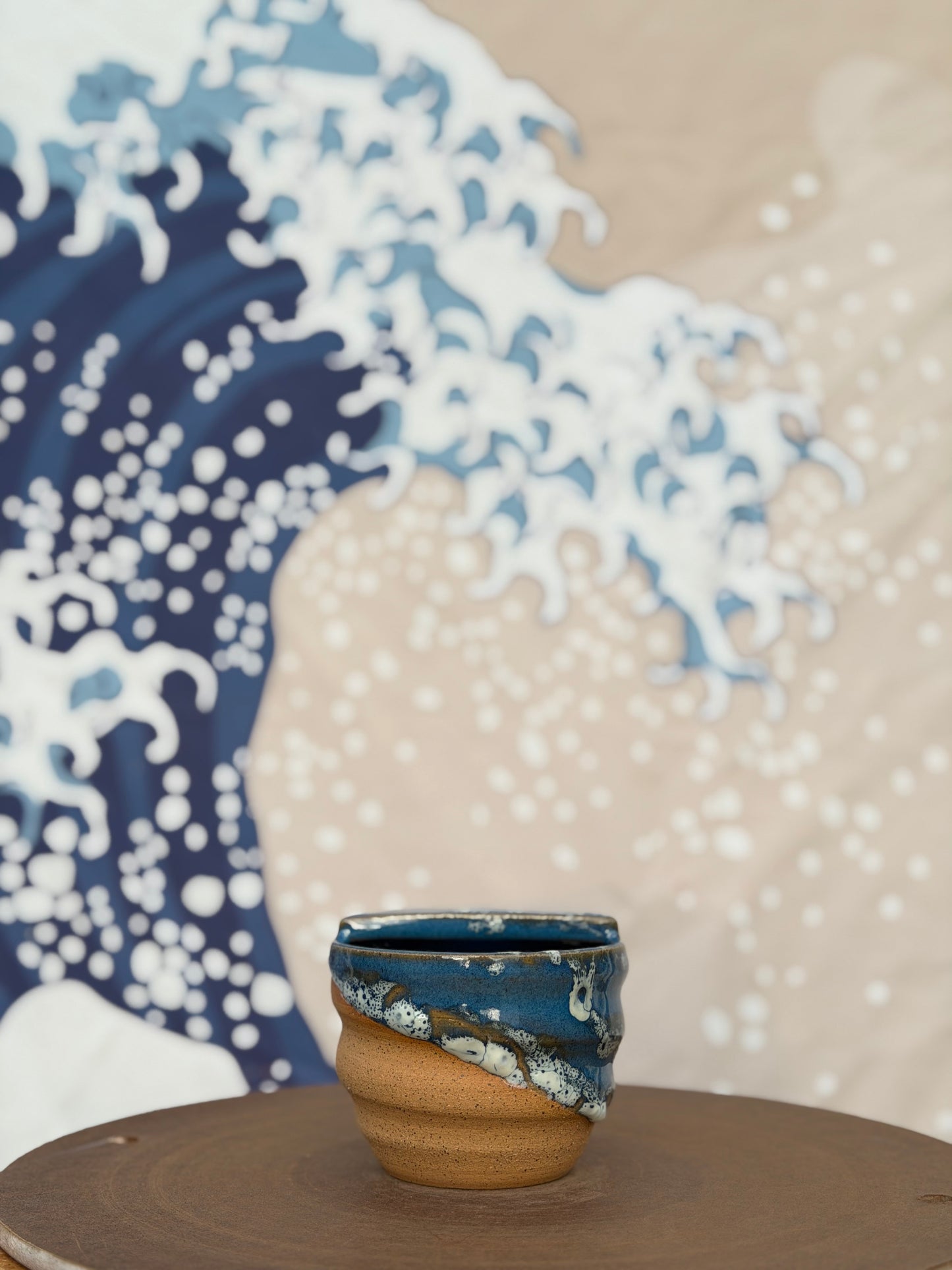 Big Swell to-go mug | Mini