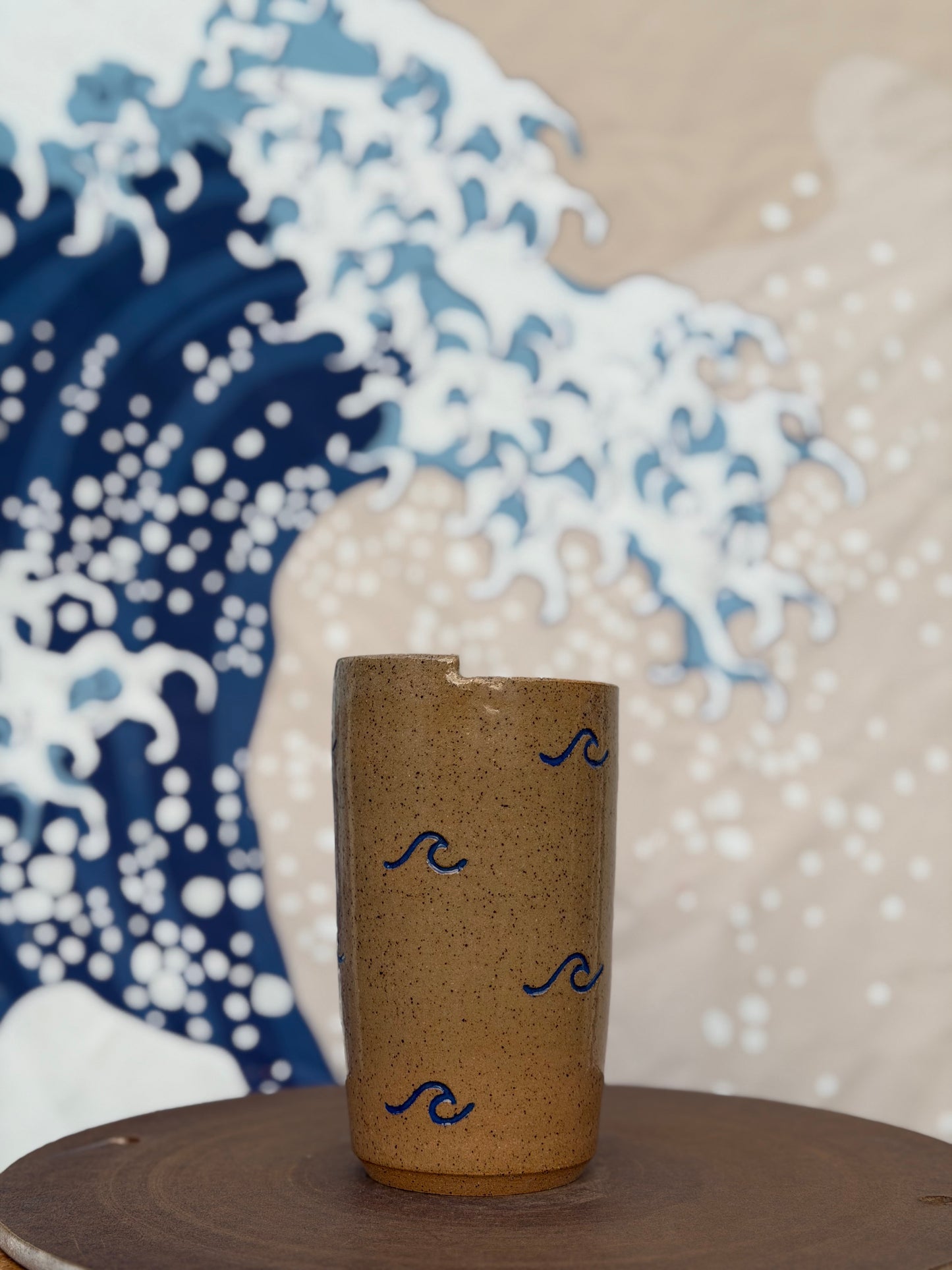 Waves to-go mug | Tall