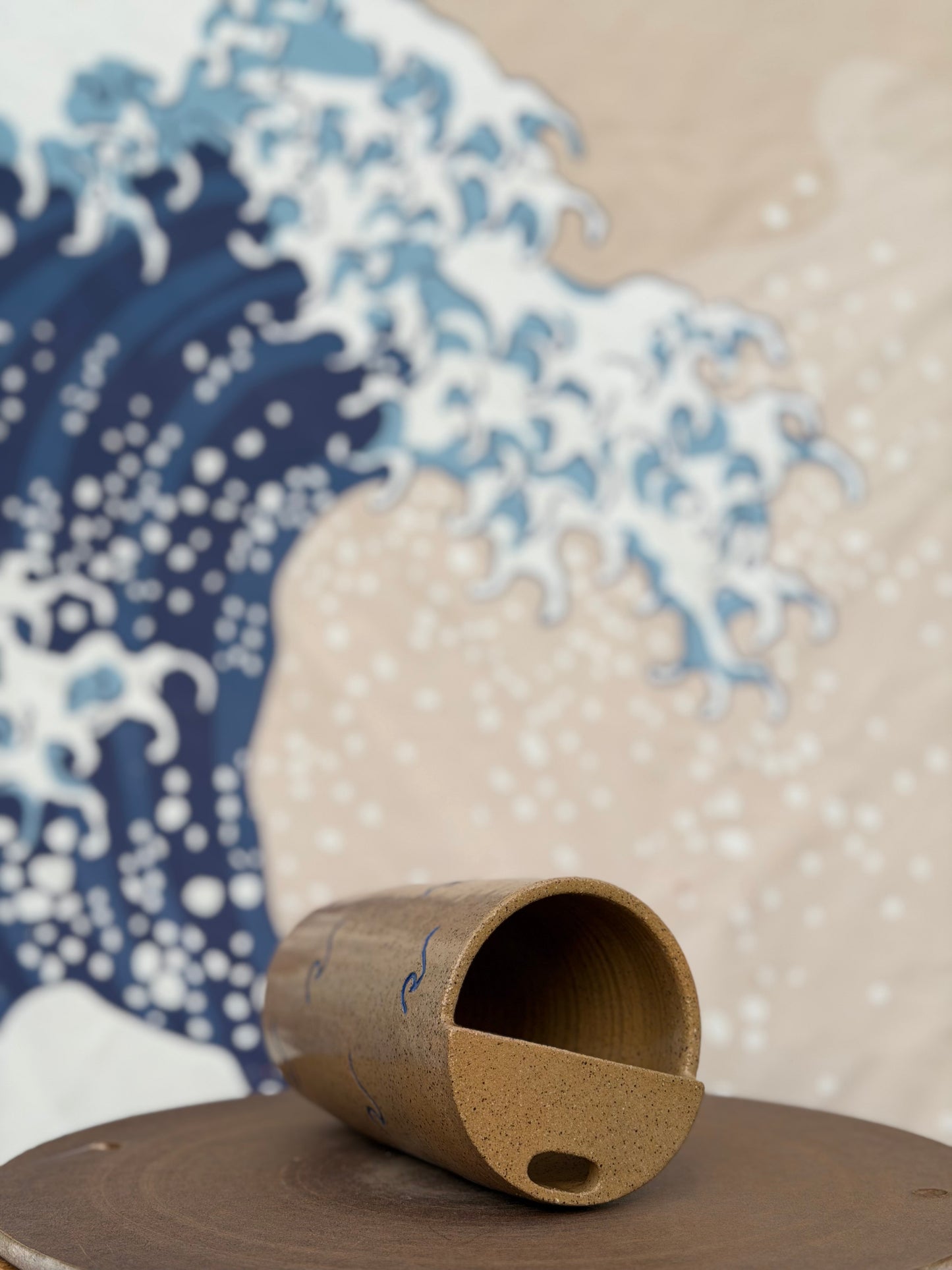 Waves to-go mug | Tall