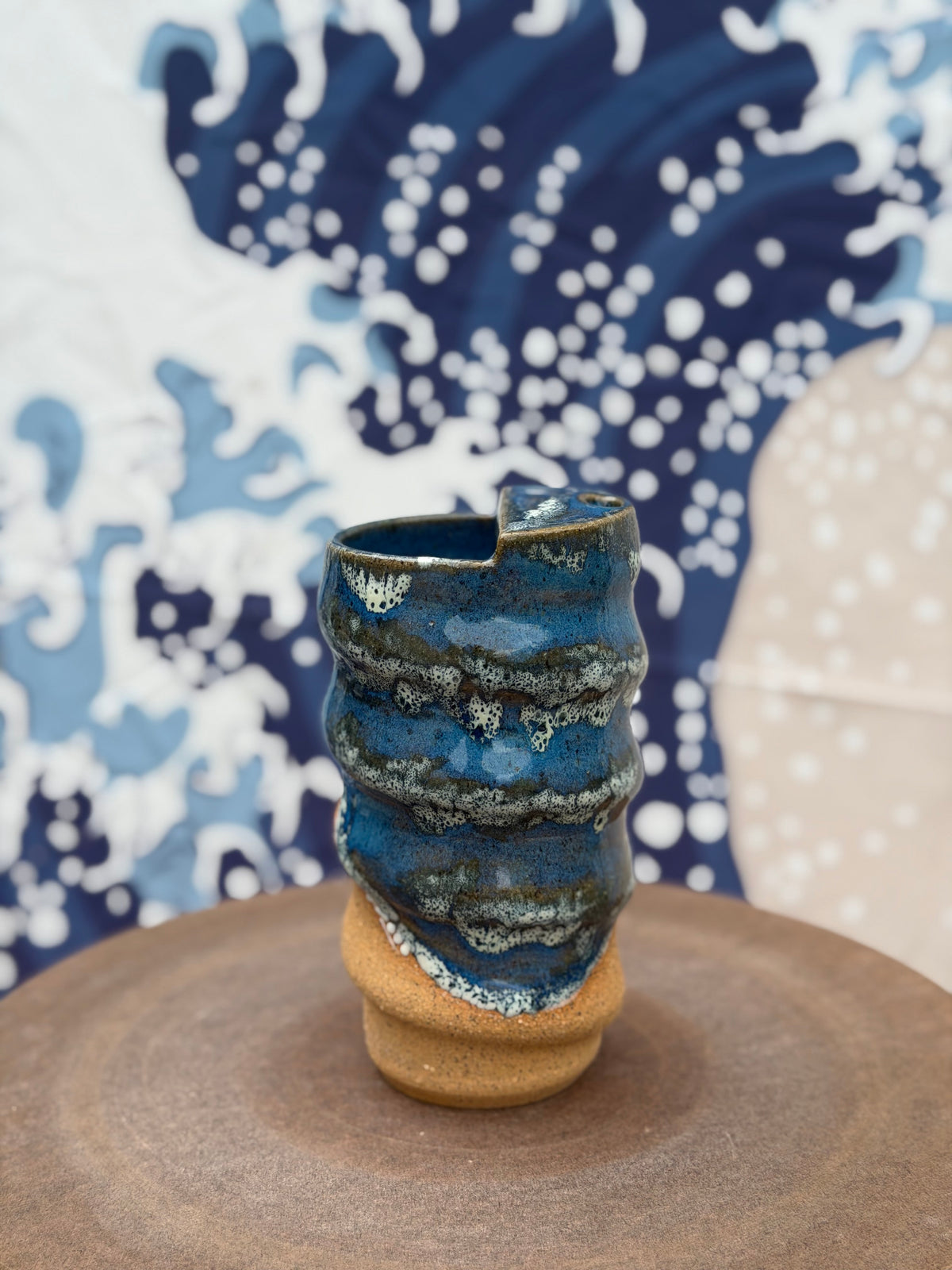 Big Swell to-go mug | Tall