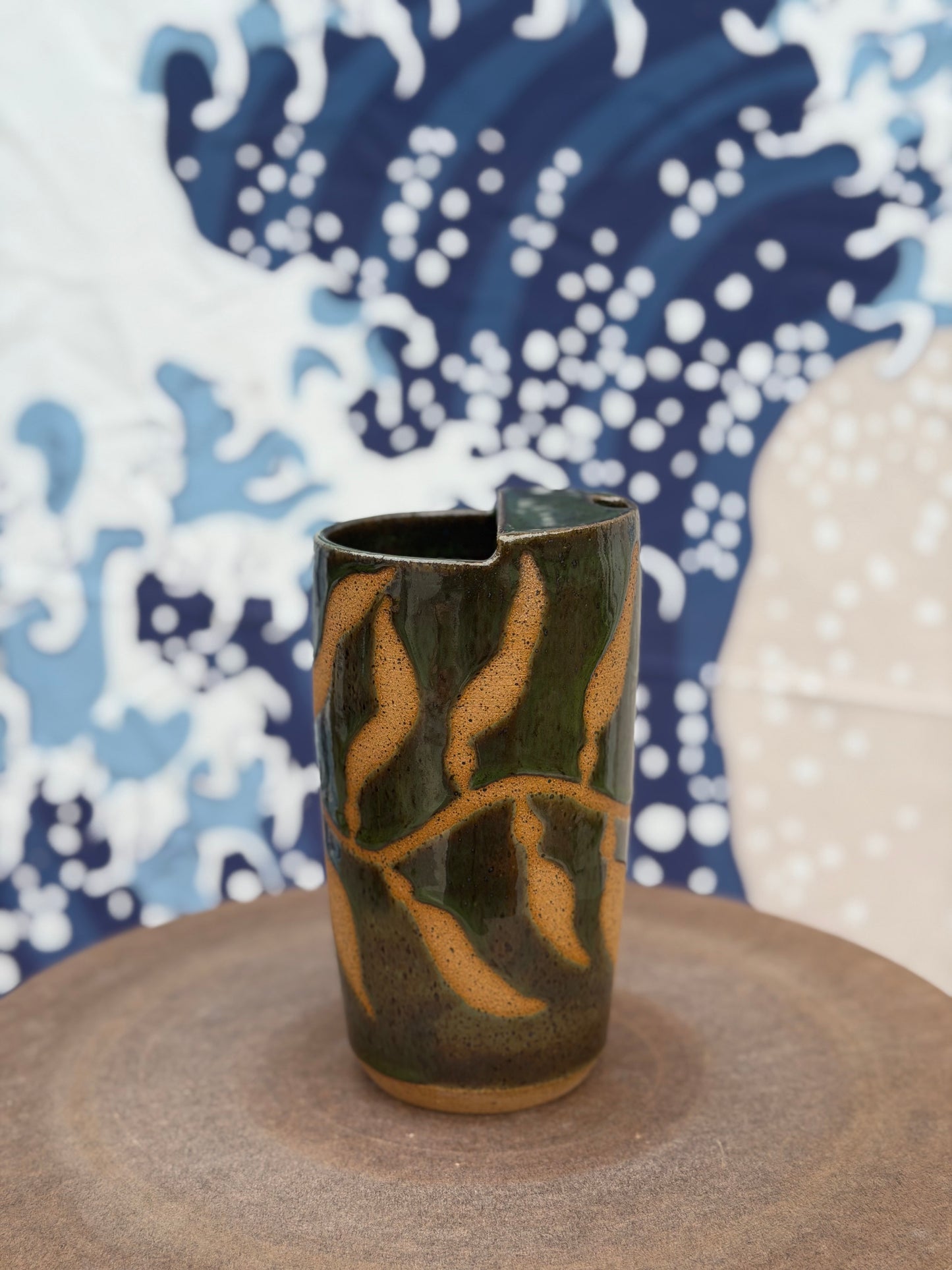 Kelp to-go mug | Tall