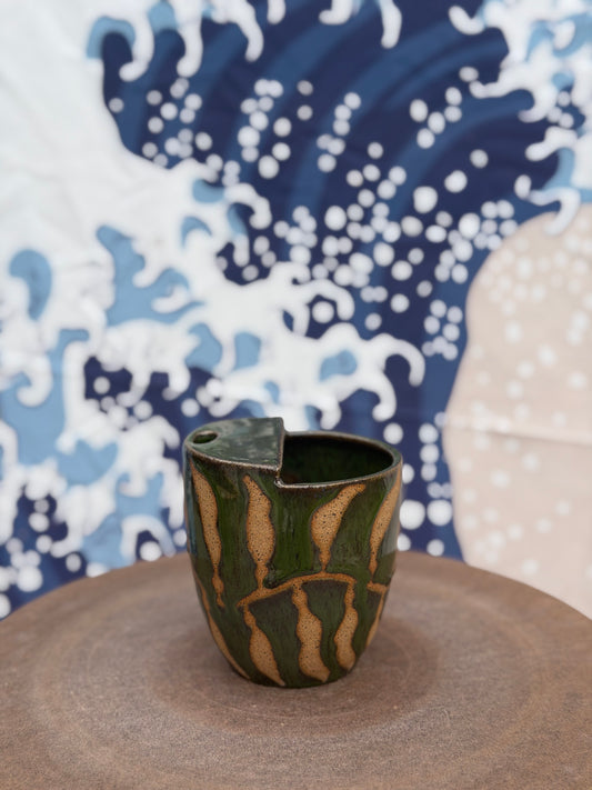Kelp to-go mug | Small